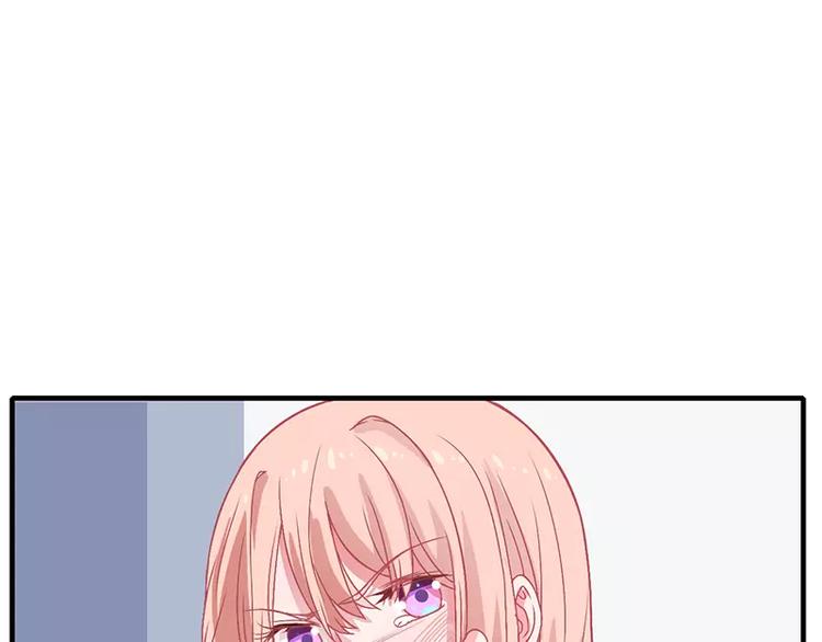 第5话 昨晚一直在一起51