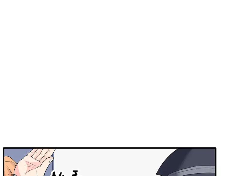 第5话 昨晚一直在一起54