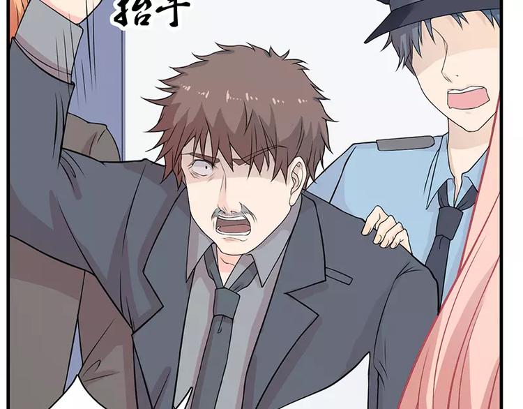 第5话 昨晚一直在一起55
