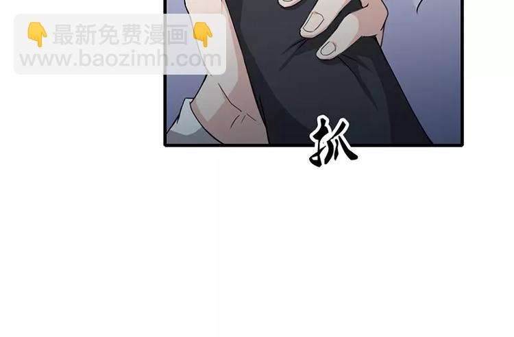 第5话 昨晚一直在一起59