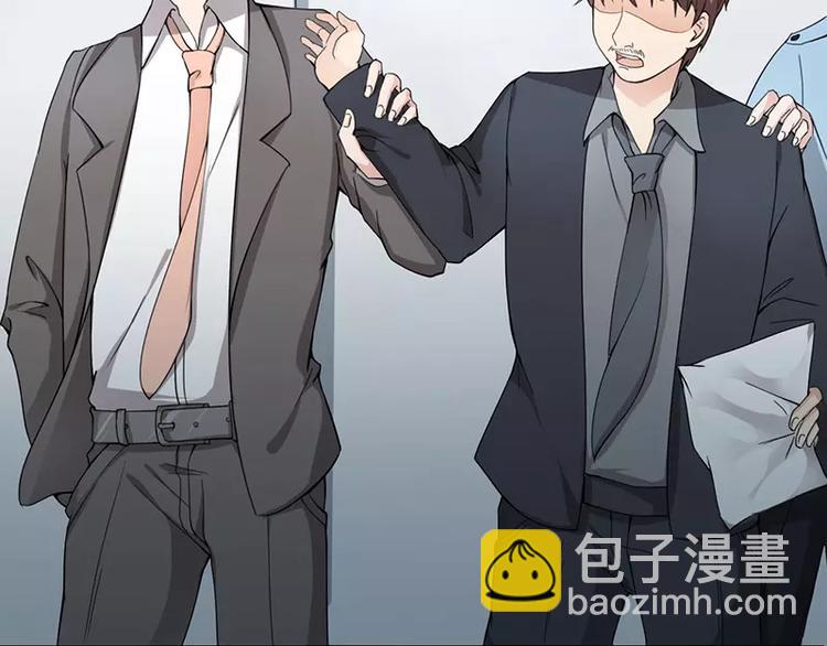 第5话 昨晚一直在一起61