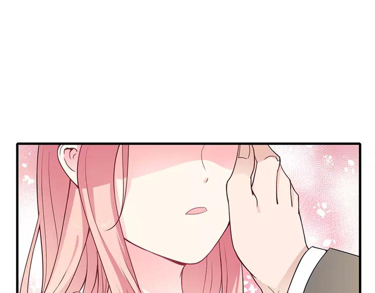 第5话 昨晚一直在一起66