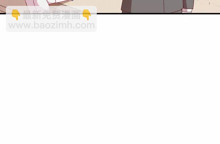 第10话 这个男人有毒！18
