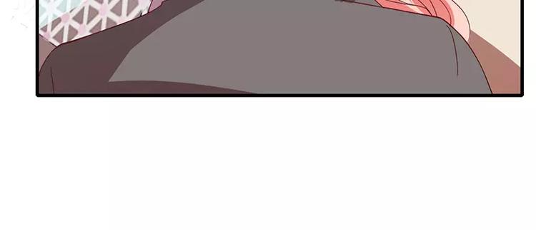 第10话 这个男人有毒！22