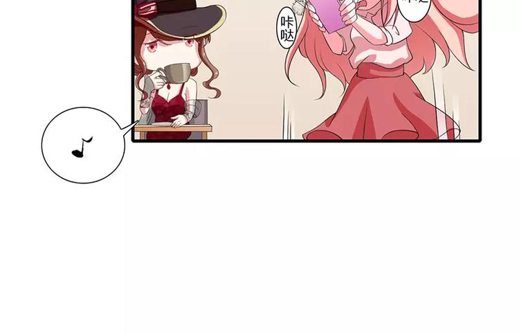 第16话 给大宝贝捋毛30
