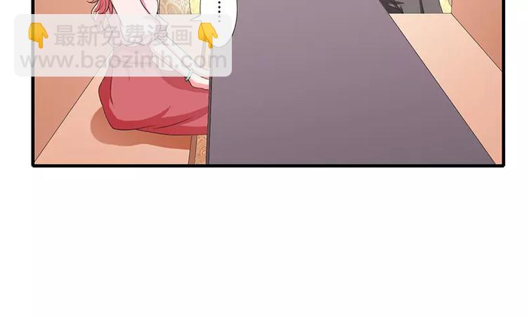 第16话 给大宝贝捋毛47