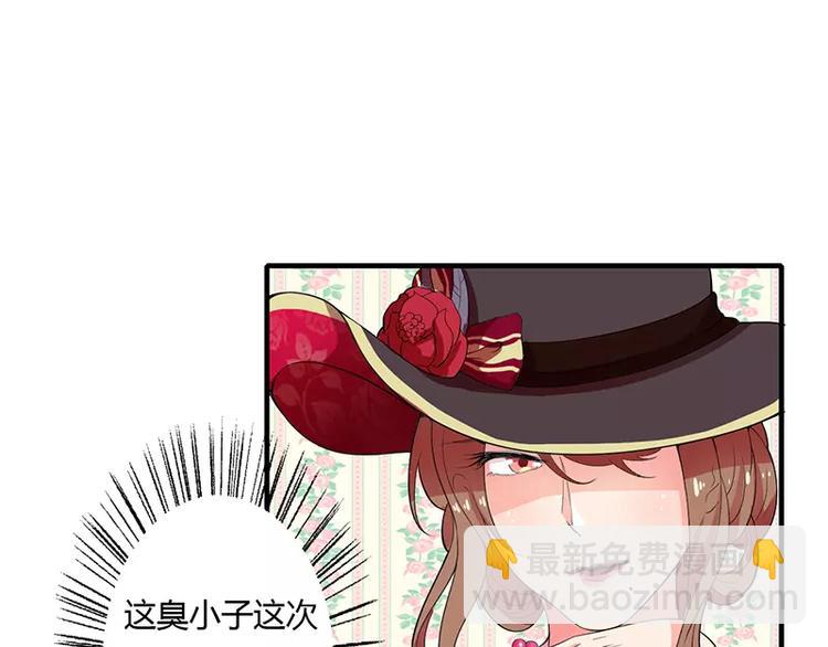 第16话 给大宝贝捋毛72