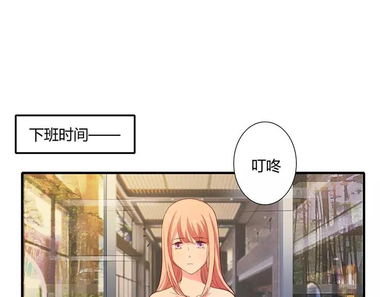 第18话 情侣号0
