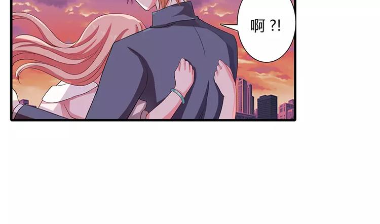 第18话 情侣号16
