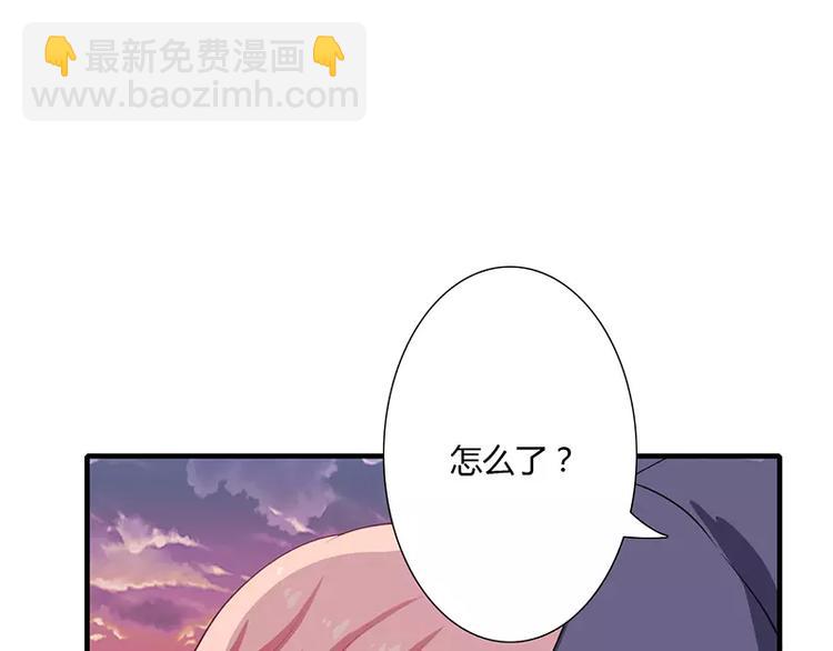 第18话 情侣号17