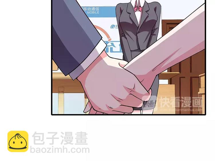 第18话 情侣号25