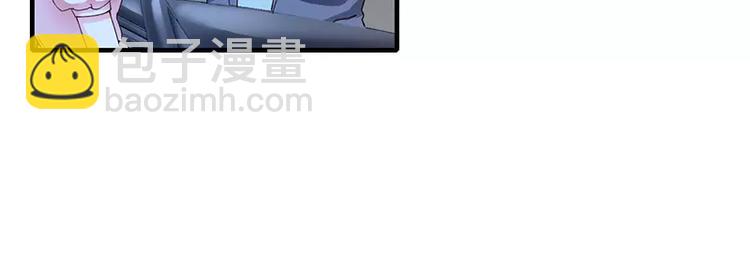 第18话 情侣号64