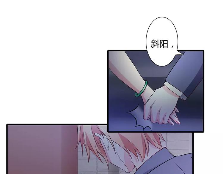 第18话 情侣号65