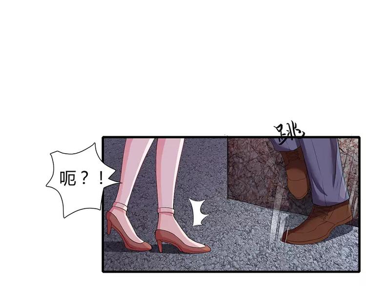 第18话 情侣号7