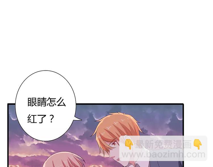 第18话 情侣号9