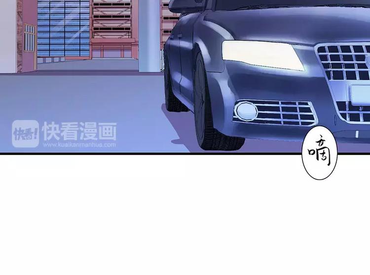 第19话 谁敢挖我墙脚就弄死谁10