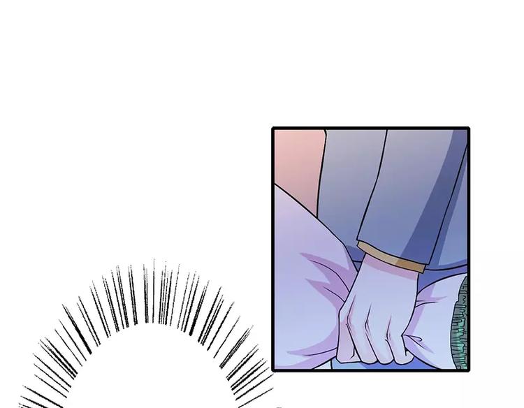 第19话 谁敢挖我墙脚就弄死谁13