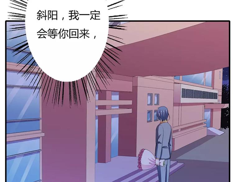 第19话 谁敢挖我墙脚就弄死谁14