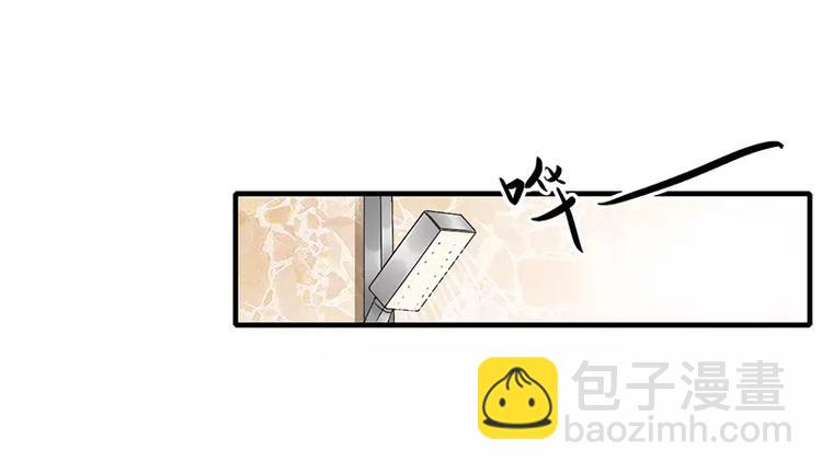 第19话 谁敢挖我墙脚就弄死谁19