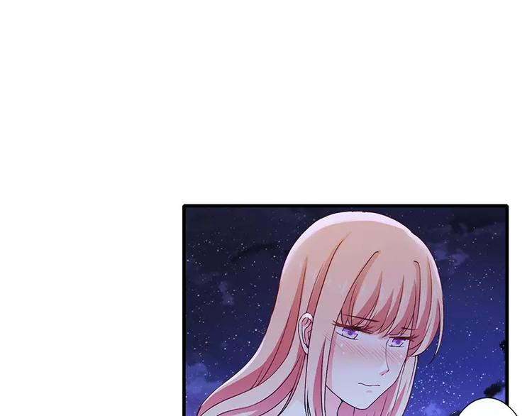 第19话 谁敢挖我墙脚就弄死谁2