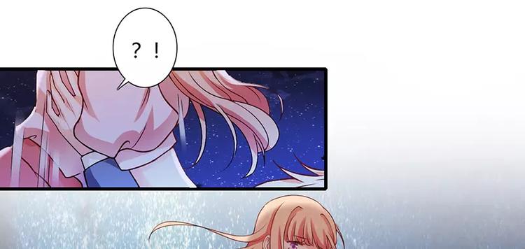 第19话 谁敢挖我墙脚就弄死谁4