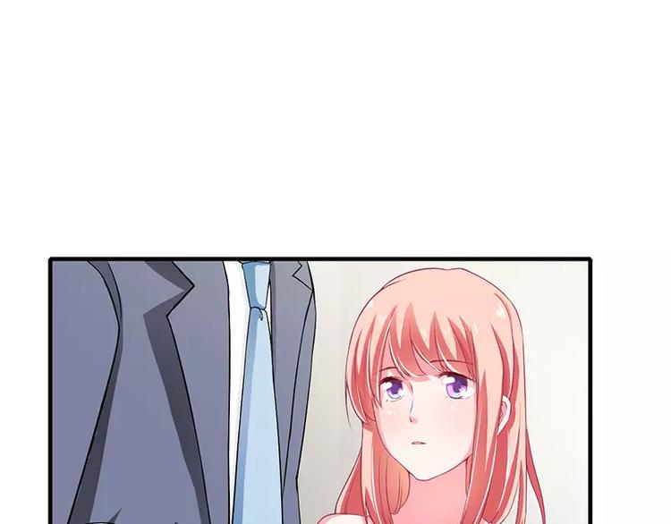 第22话 凭你是倪子洋的女人！21