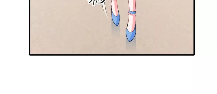 第25话 敢动我的人你死定了！17
