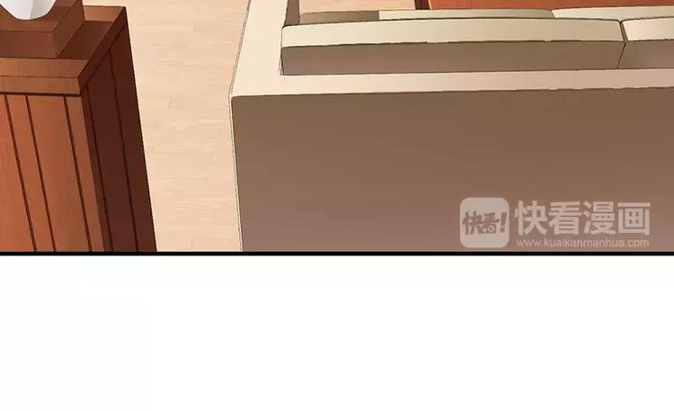 第25话 敢动我的人你死定了！29