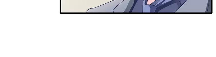 第25话 敢动我的人你死定了！44
