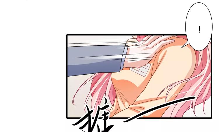 第25话 敢动我的人你死定了！7