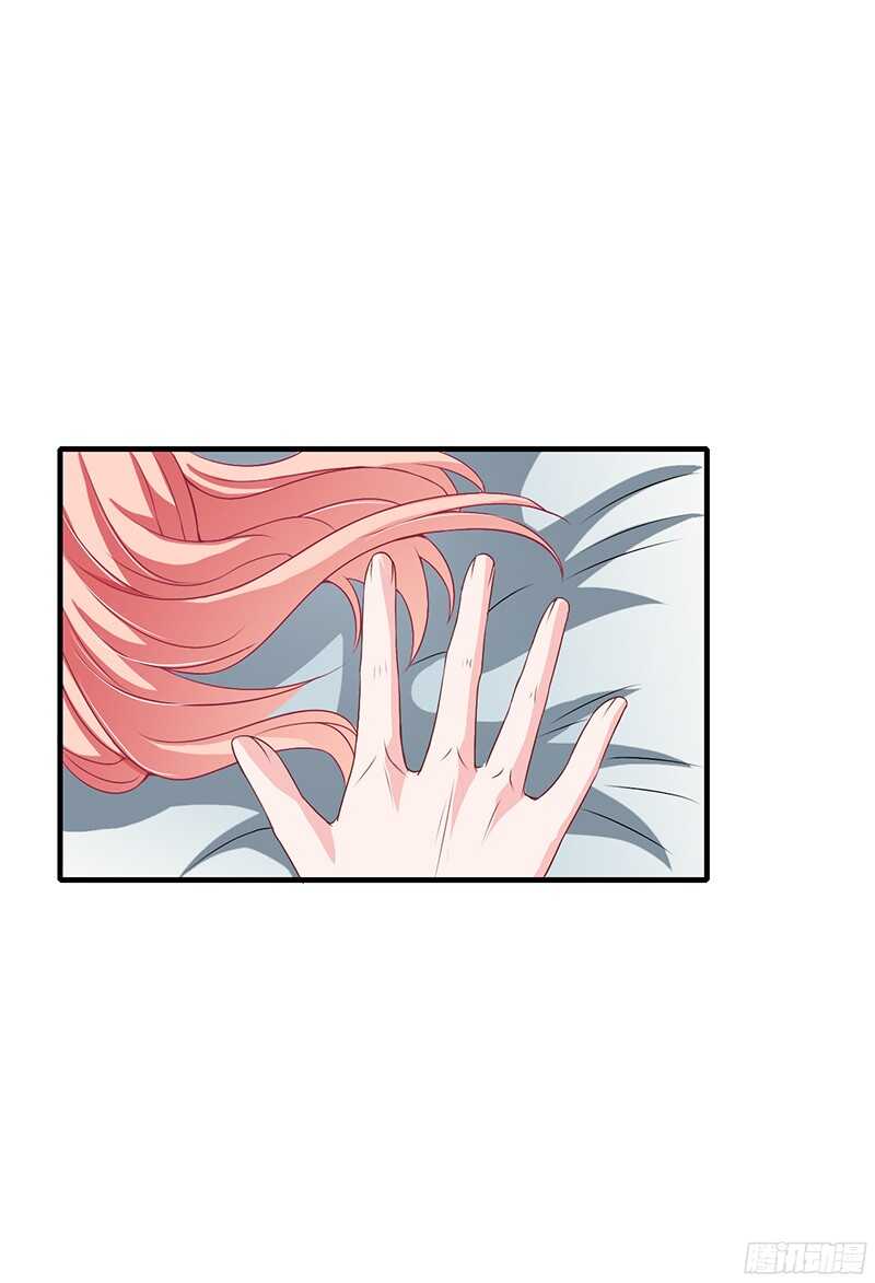 第34话 我要吃掉你！11