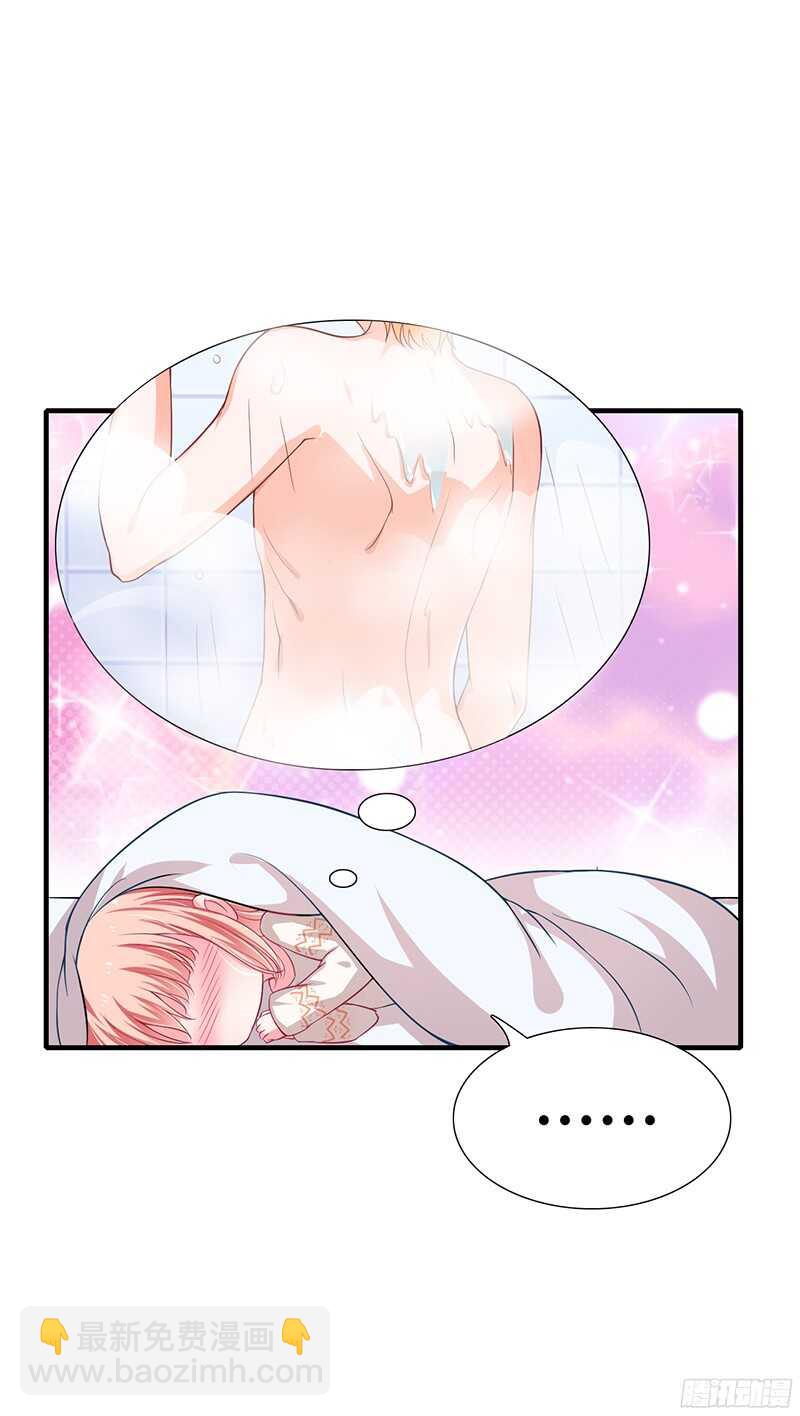 第35话 喜欢你对我的温柔15