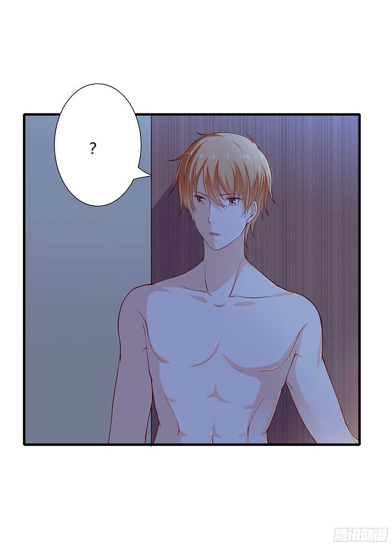 第35话 喜欢你对我的温柔19
