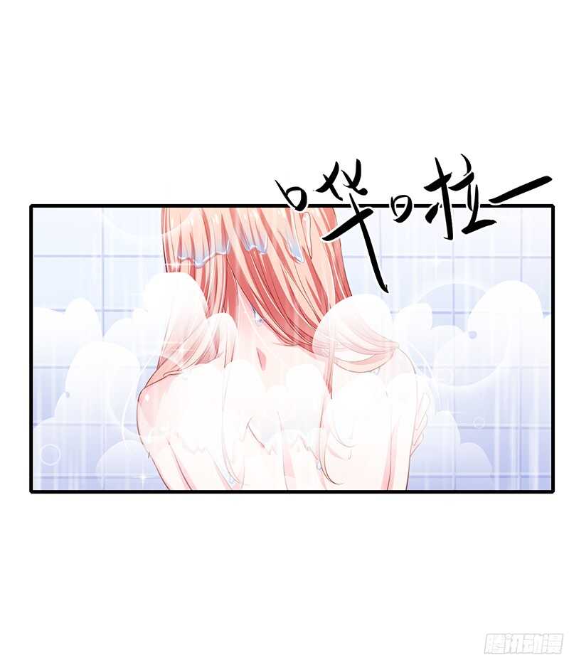 第35话 喜欢你对我的温柔7