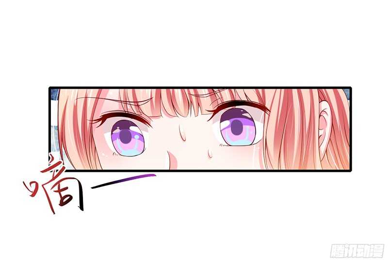 第36话 欺负我老婆的后果20