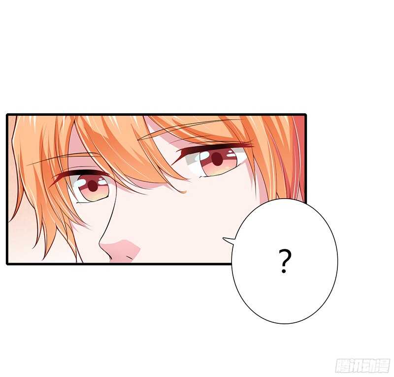 第36话 欺负我老婆的后果9