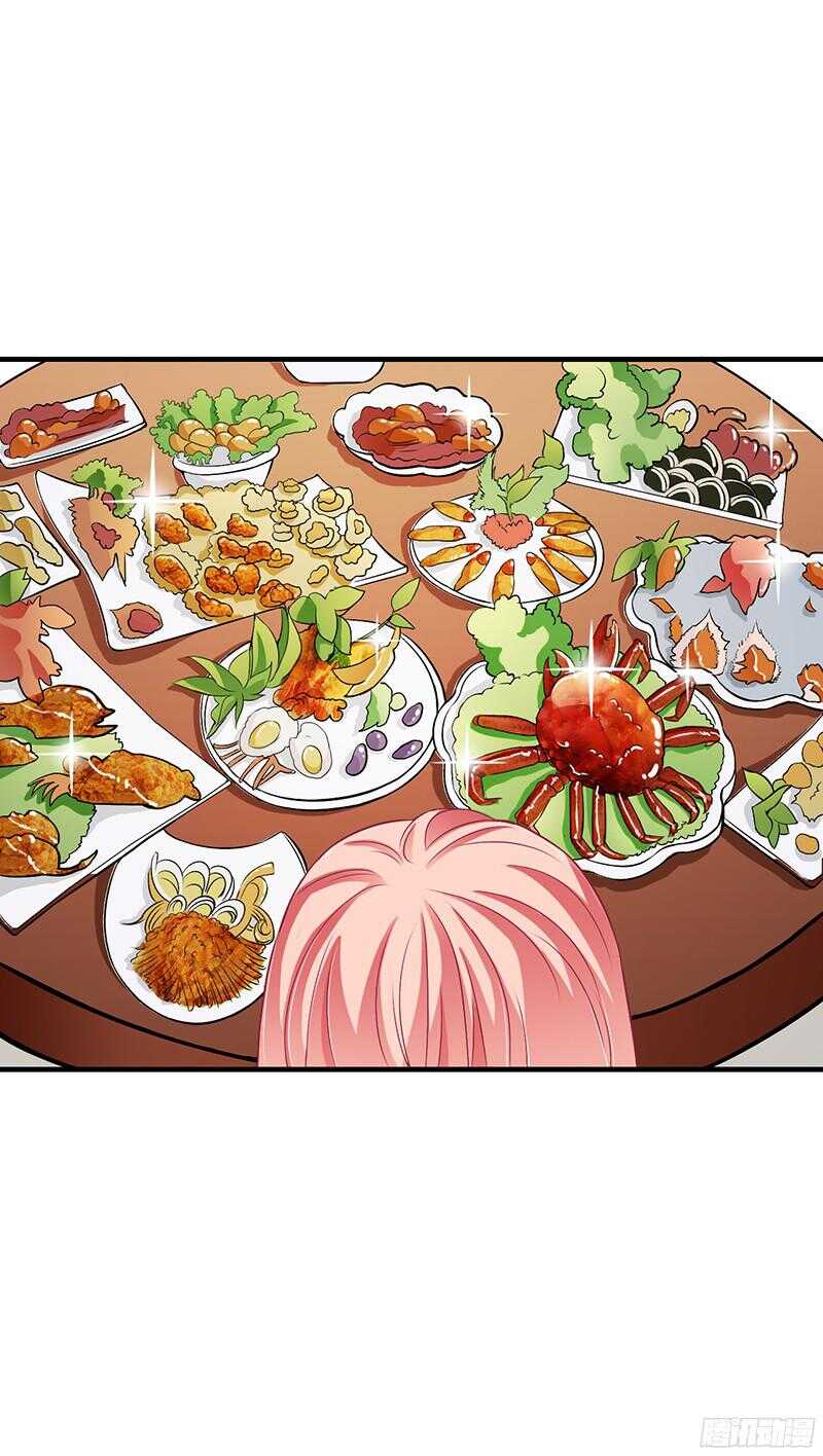 第38话 要我喂你吗？1