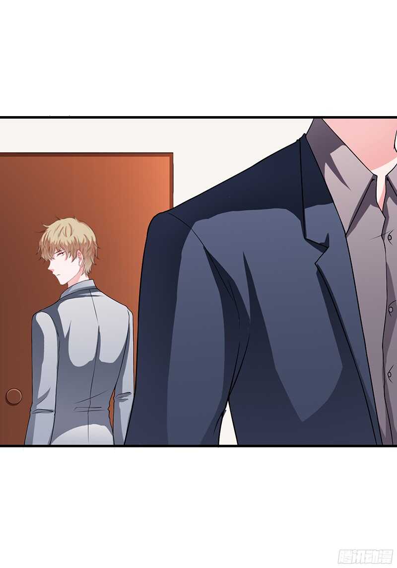 第38话 要我喂你吗？17