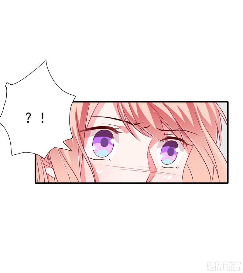 第38话 要我喂你吗？21