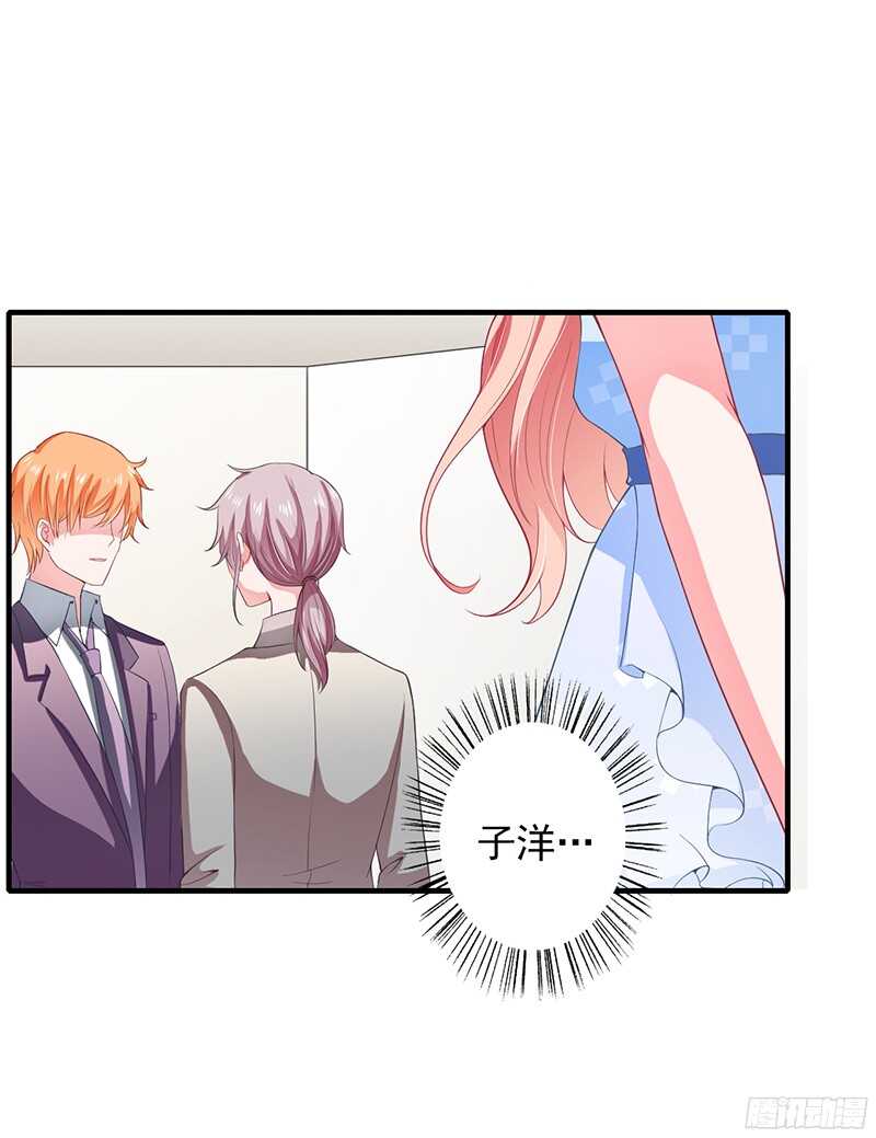 第40话 那天晚上你真热情14