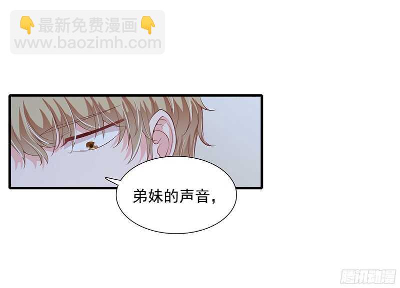 第40话 那天晚上你真热情16