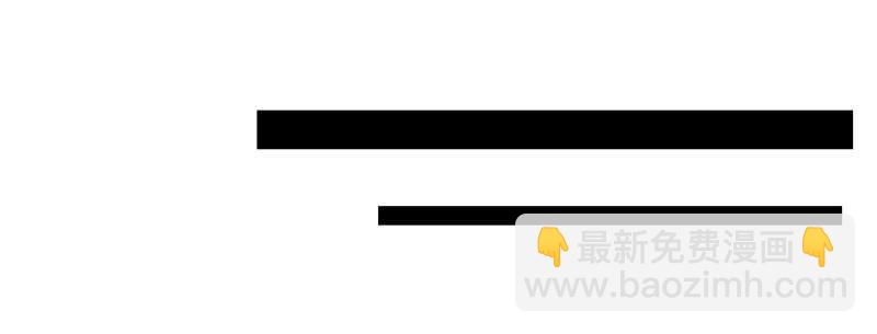第40话 那天晚上你真热情18
