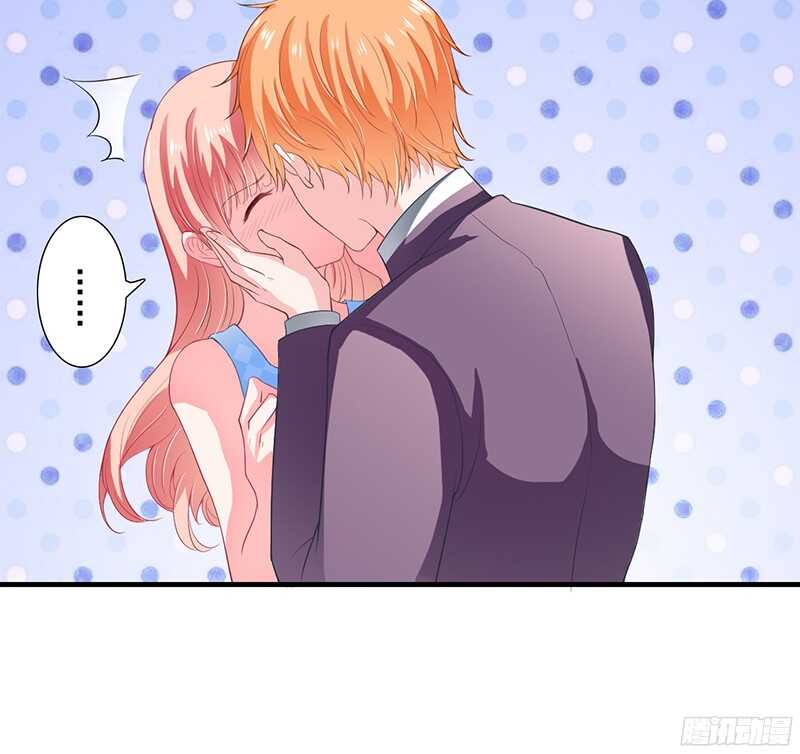 第40话 那天晚上你真热情3