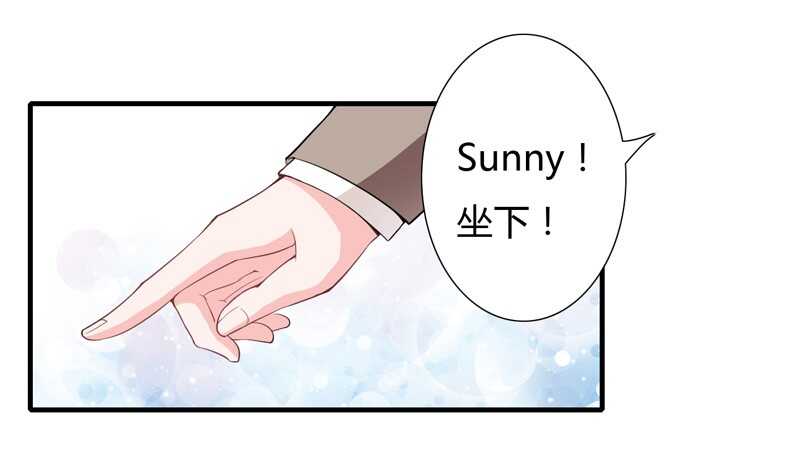 第43话 斜阳初遇木槿10