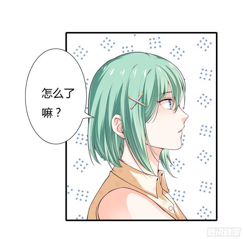 第43话 斜阳初遇木槿22