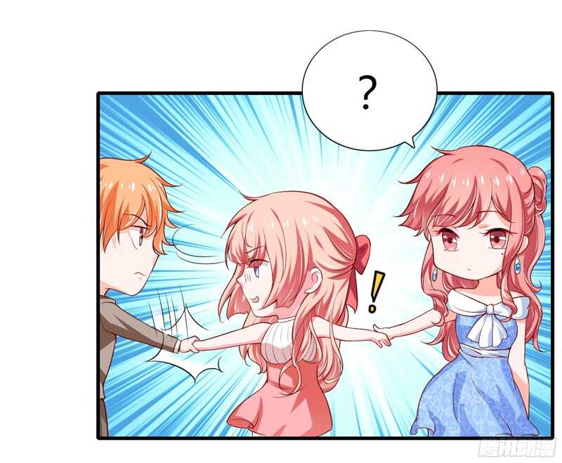 第44话 姐姐送你一辆新车！16