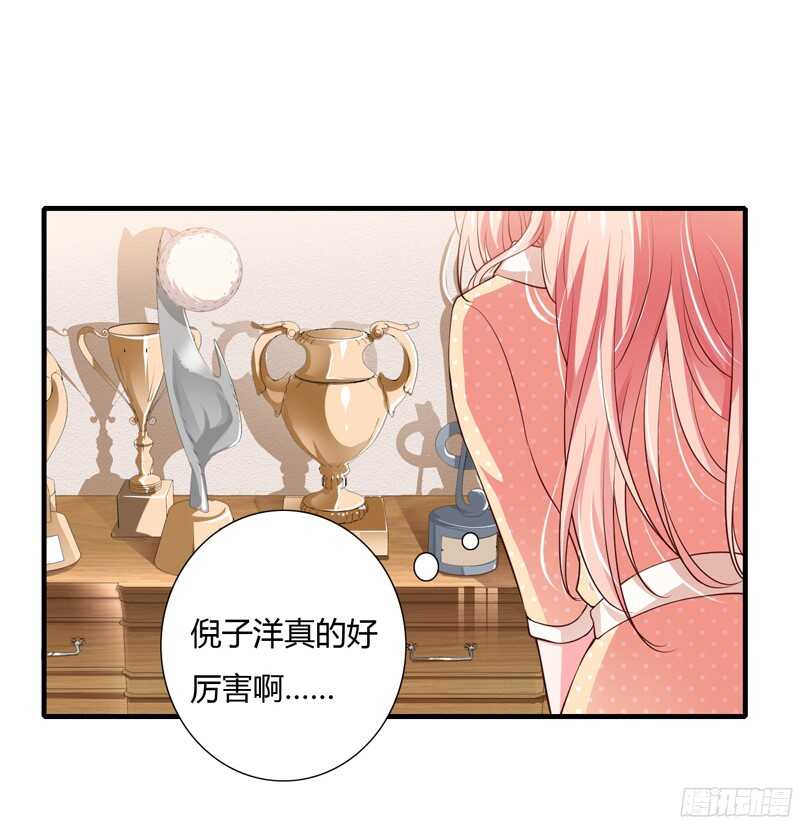 第47话 子菁，我们已经离婚了12