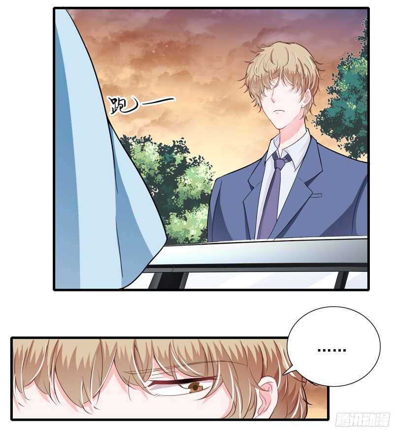 第50话 敢跟踪我？16
