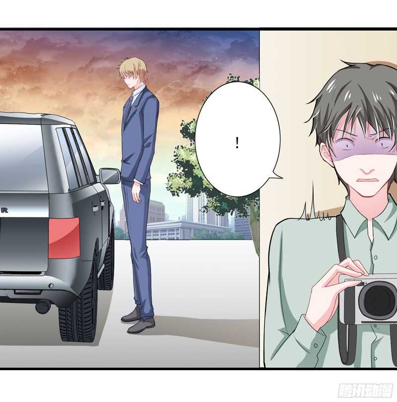 第50话 敢跟踪我？17