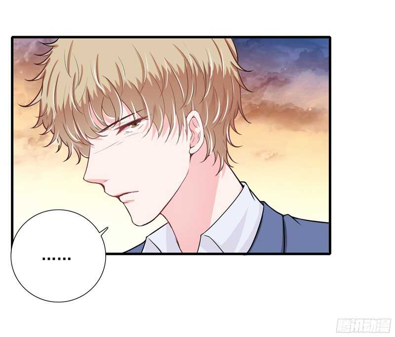 第50话 敢跟踪我？19